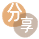 晋城信用卡💳24小时在线接单商家秒回款服务平台